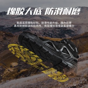悍戈新款战术靴户外男女款式中帮防水登山徒步鞋沙漠鞋靴黑色