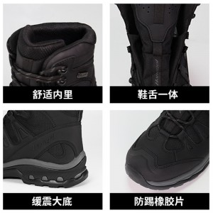 悍戈新款户外男女款式中帮防水登山徒步鞋沙战术靴